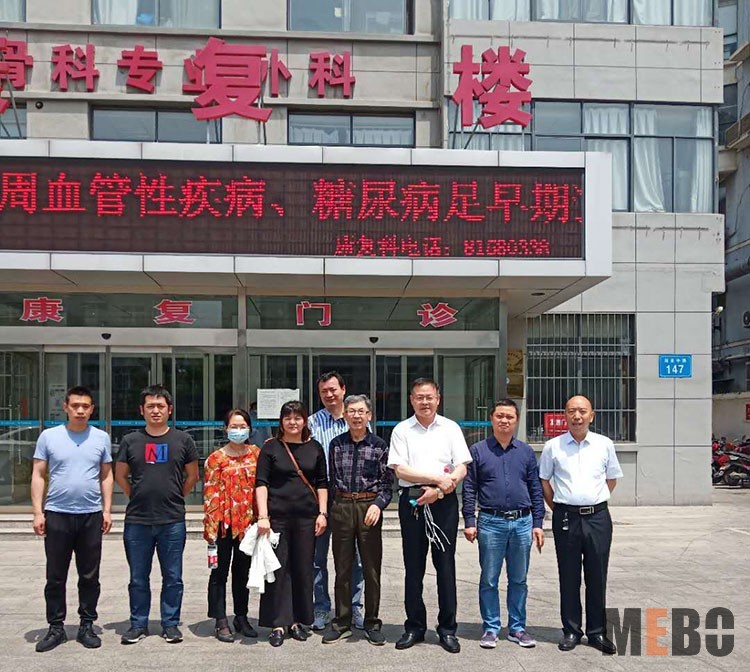 米乐|米乐·M6(中国游)官方网站