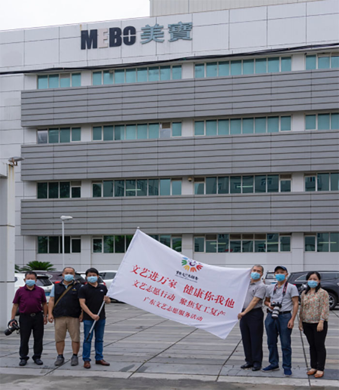 米乐|米乐·M6(中国游)官方网站