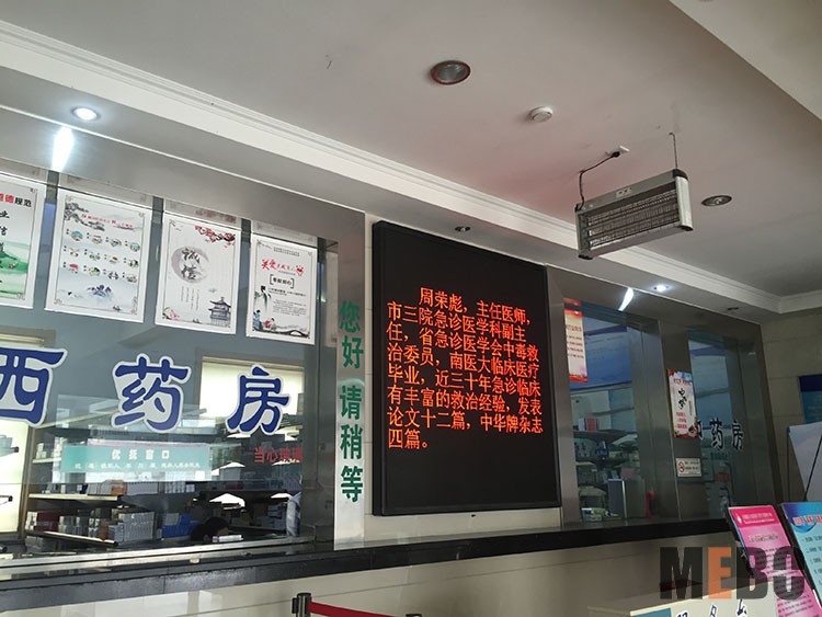 米乐|米乐·M6(中国游)官方网站