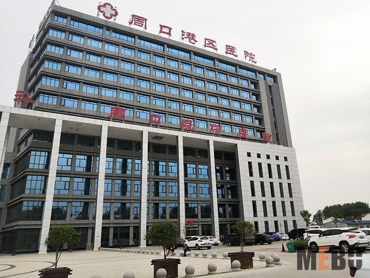 米乐|米乐·M6(中国游)官方网站