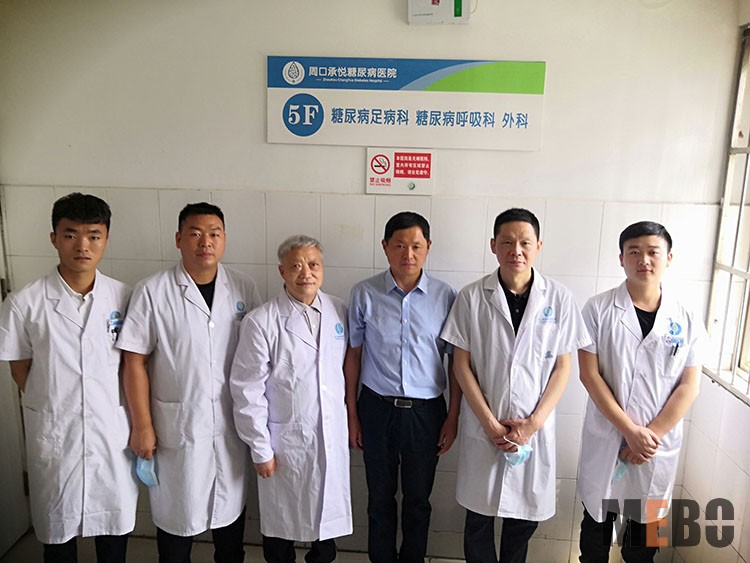 米乐|米乐·M6(中国游)官方网站