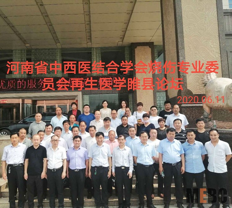 米乐|米乐·M6(中国游)官方网站