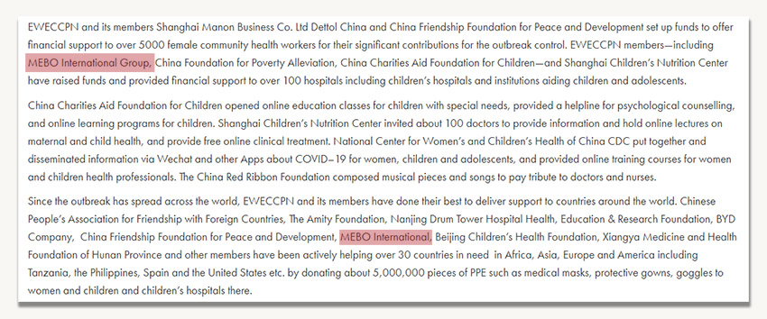 米乐|米乐·M6(中国游)官方网站