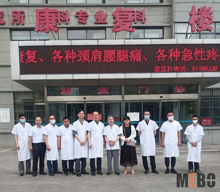 米乐|米乐·M6(中国游)官方网站