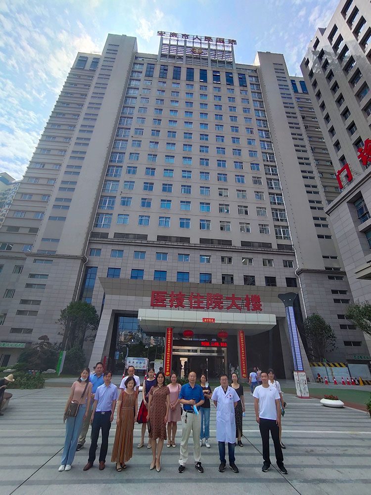 米乐|米乐·M6(中国游)官方网站