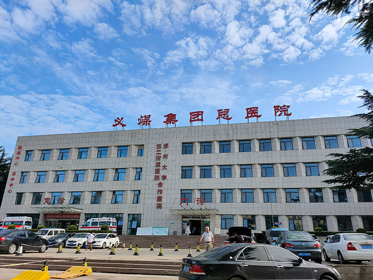 米乐|米乐·M6(中国游)官方网站