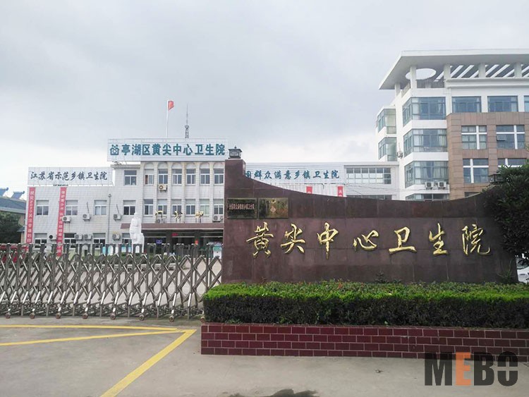 米乐|米乐·M6(中国游)官方网站