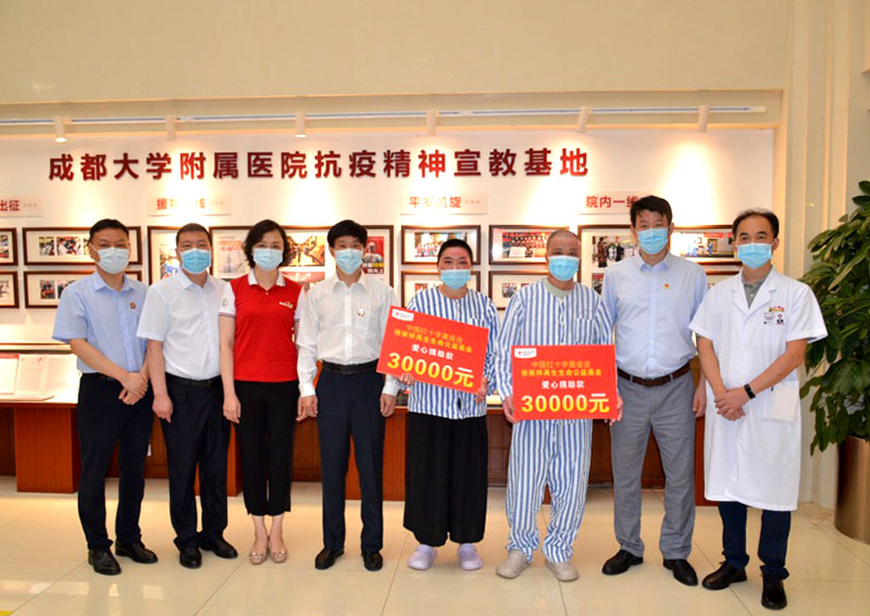 米乐|米乐·M6(中国游)官方网站