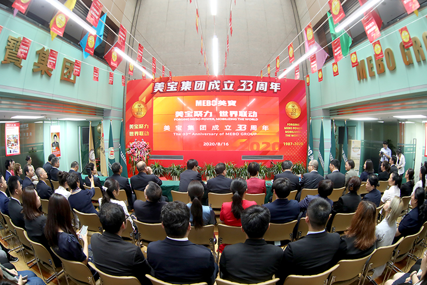 米乐|米乐·M6(中国游)官方网站