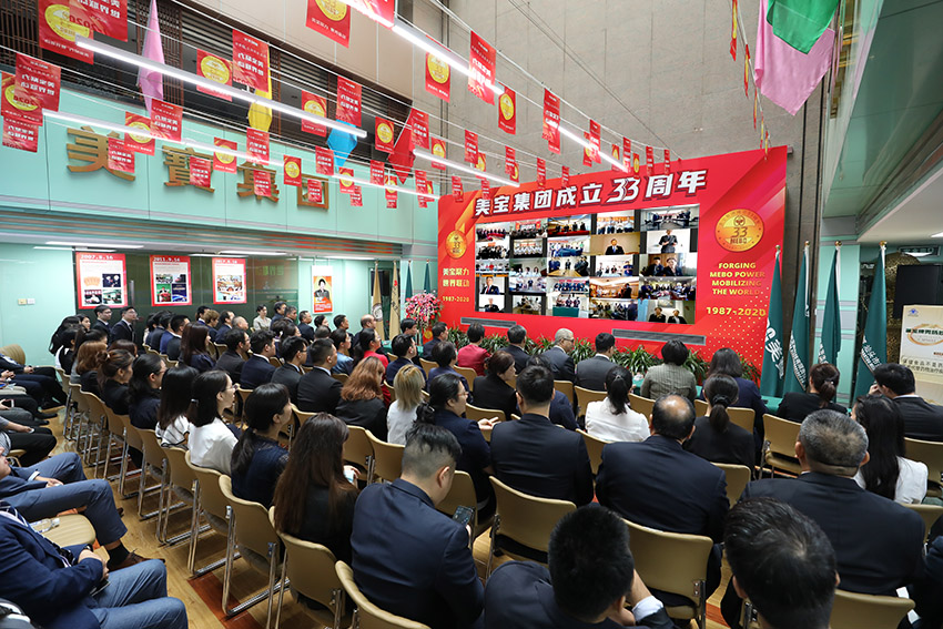 米乐|米乐·M6(中国游)官方网站