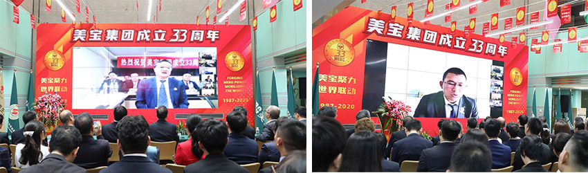 米乐|米乐·M6(中国游)官方网站