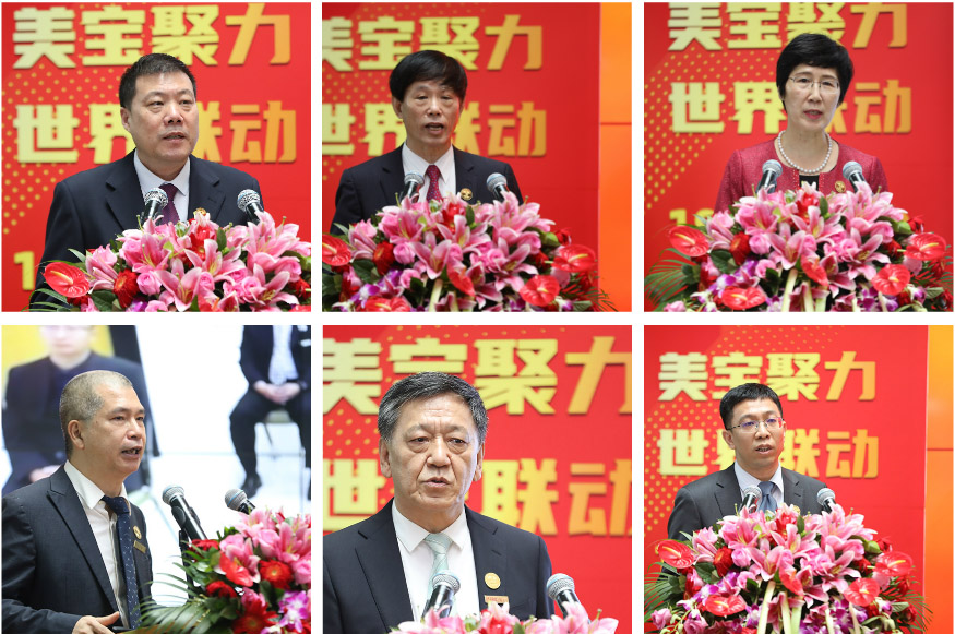 米乐|米乐·M6(中国游)官方网站