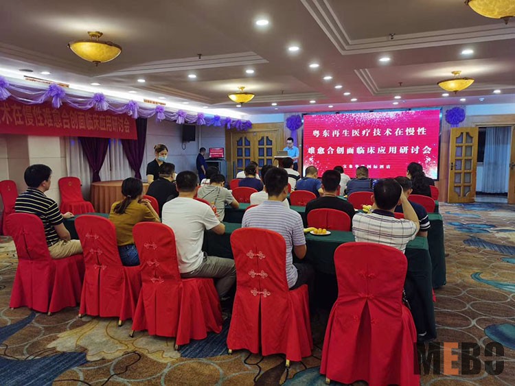 米乐|米乐·M6(中国游)官方网站