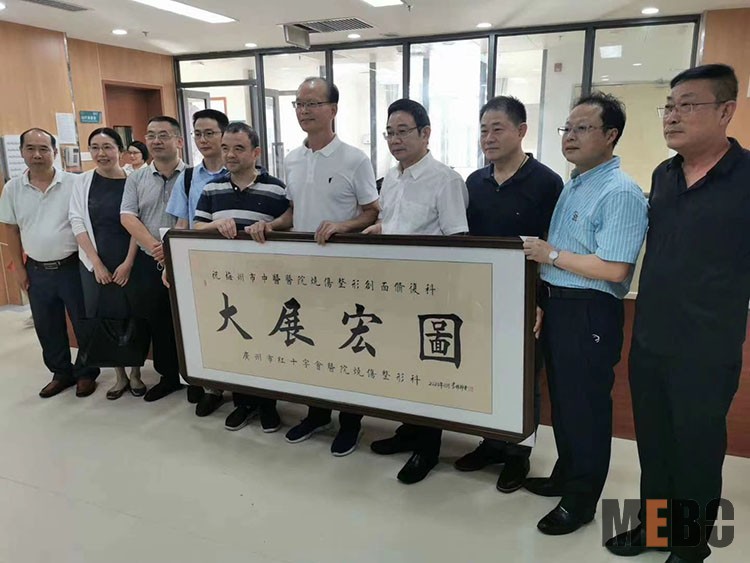 米乐|米乐·M6(中国游)官方网站