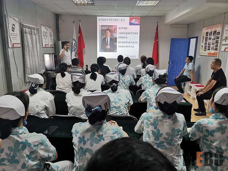 米乐|米乐·M6(中国游)官方网站