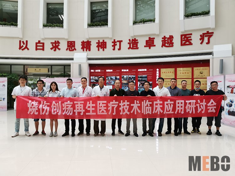 米乐|米乐·M6(中国游)官方网站