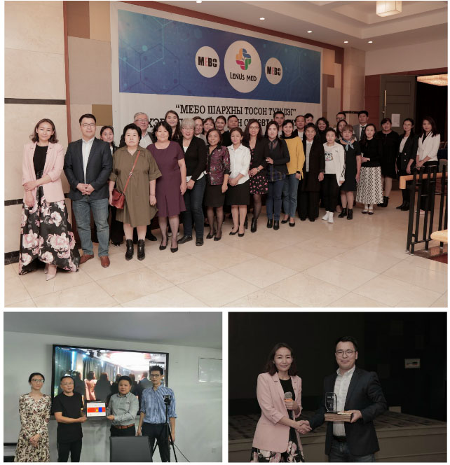 米乐|米乐·M6(中国游)官方网站