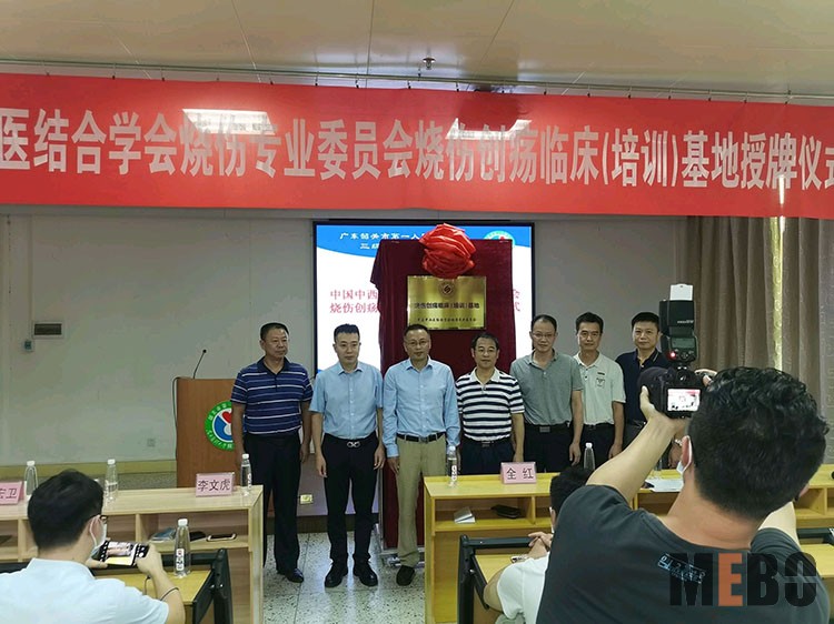 米乐|米乐·M6(中国游)官方网站