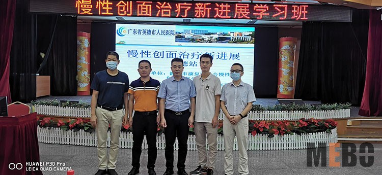 米乐|米乐·M6(中国游)官方网站