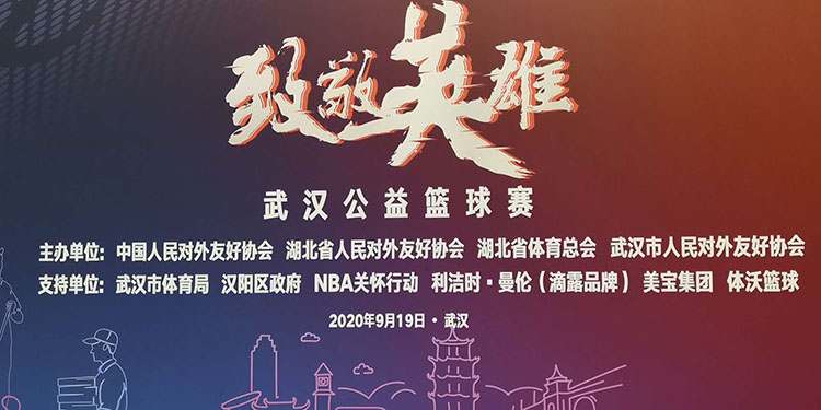 米乐|米乐·M6(中国游)官方网站