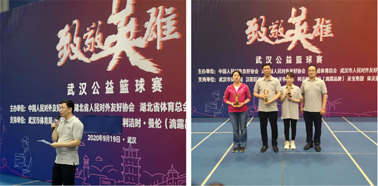 米乐|米乐·M6(中国游)官方网站