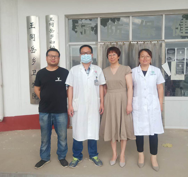 米乐|米乐·M6(中国游)官方网站