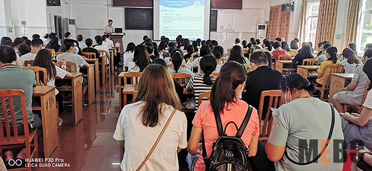 米乐|米乐·M6(中国游)官方网站