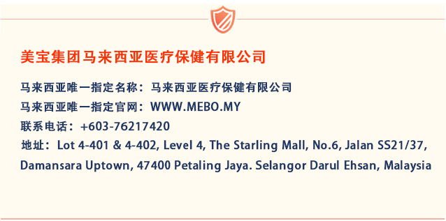 米乐|米乐·M6(中国游)官方网站