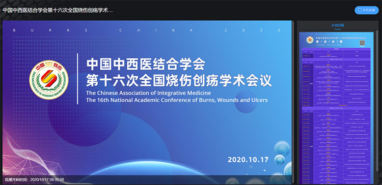 米乐|米乐·M6(中国游)官方网站