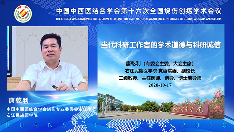 米乐|米乐·M6(中国游)官方网站