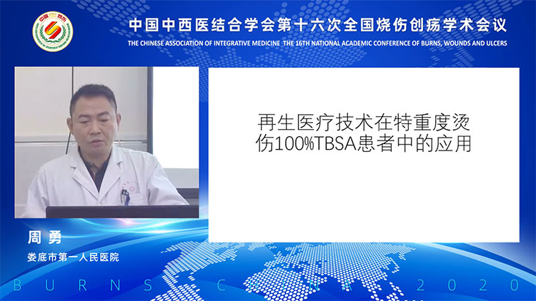 米乐|米乐·M6(中国游)官方网站