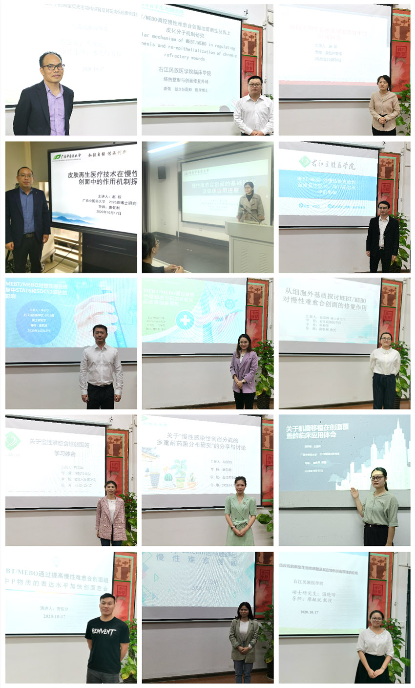 米乐|米乐·M6(中国游)官方网站