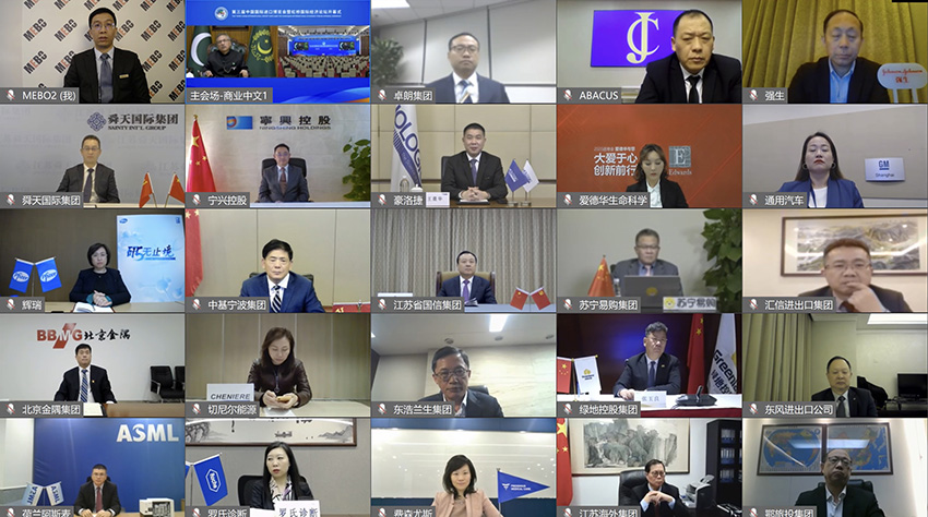 米乐|米乐·M6(中国游)官方网站