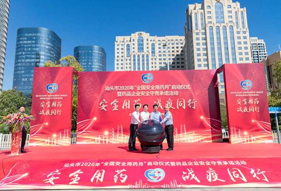 米乐|米乐·M6(中国游)官方网站