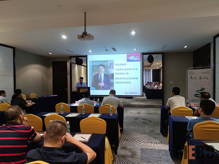 米乐|米乐·M6(中国游)官方网站