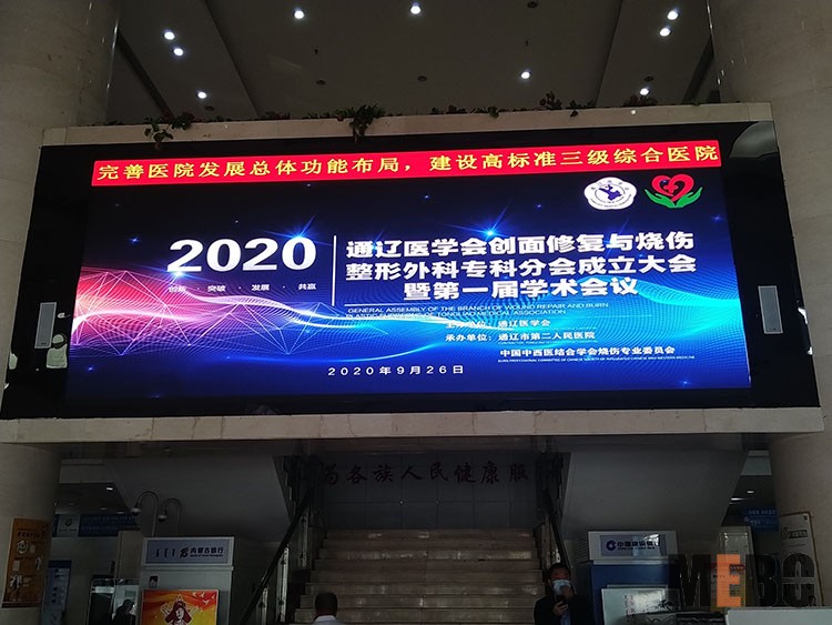 米乐|米乐·M6(中国游)官方网站