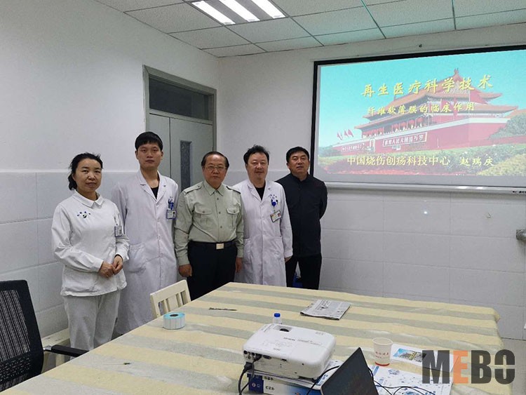 米乐|米乐·M6(中国游)官方网站