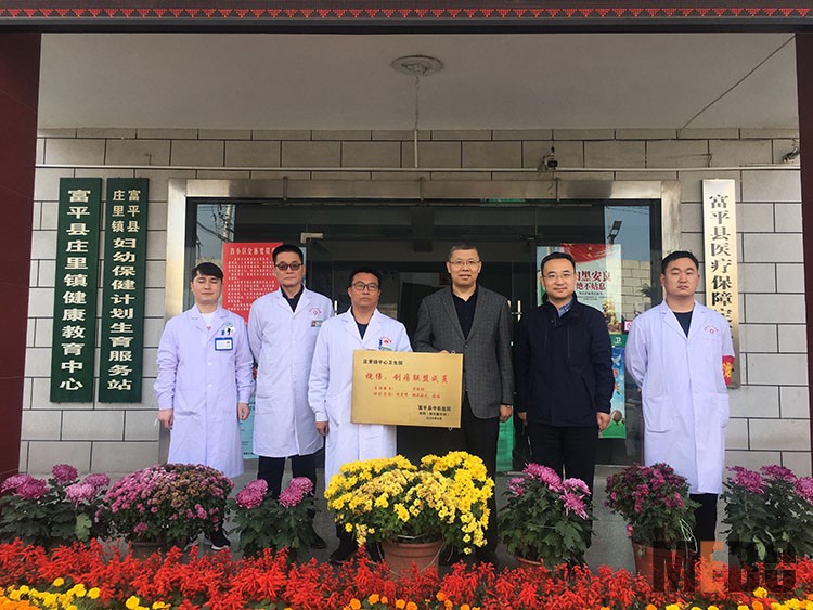 米乐|米乐·M6(中国游)官方网站