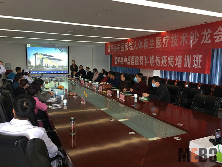 米乐|米乐·M6(中国游)官方网站