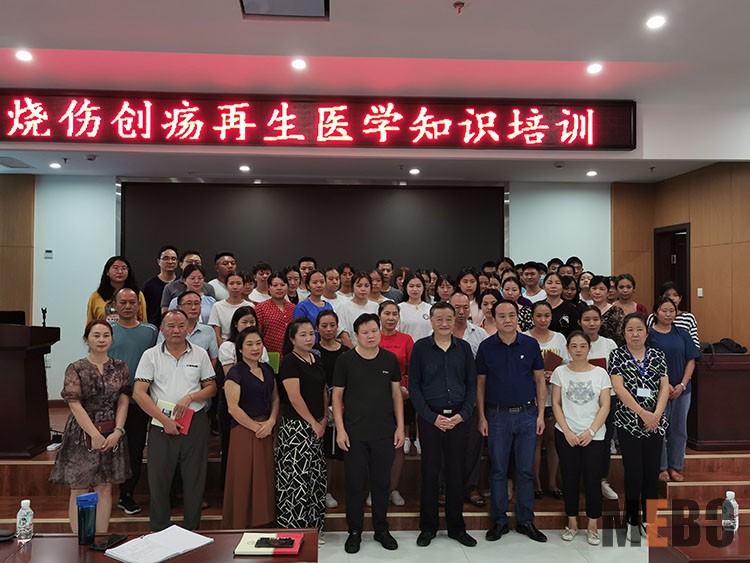 米乐|米乐·M6(中国游)官方网站