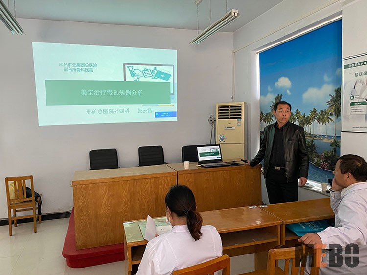 米乐|米乐·M6(中国游)官方网站