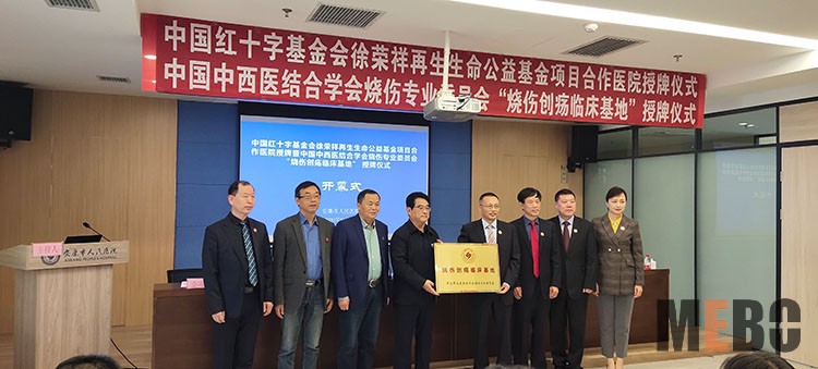 米乐|米乐·M6(中国游)官方网站