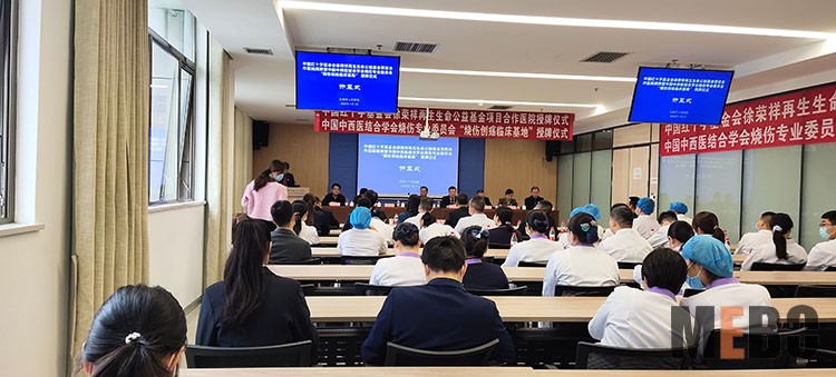 米乐|米乐·M6(中国游)官方网站