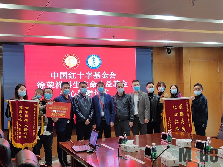 米乐|米乐·M6(中国游)官方网站