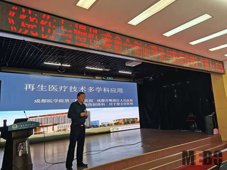 米乐|米乐·M6(中国游)官方网站