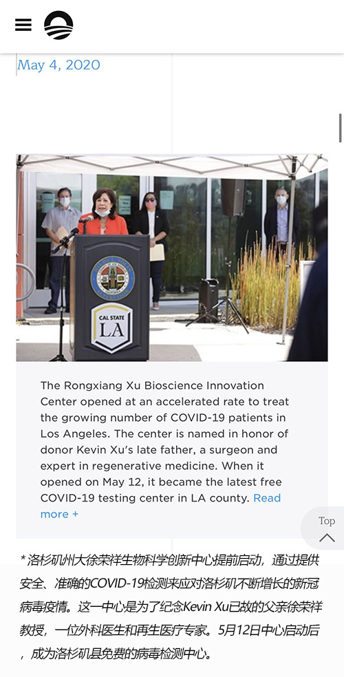 米乐|米乐·M6(中国游)官方网站