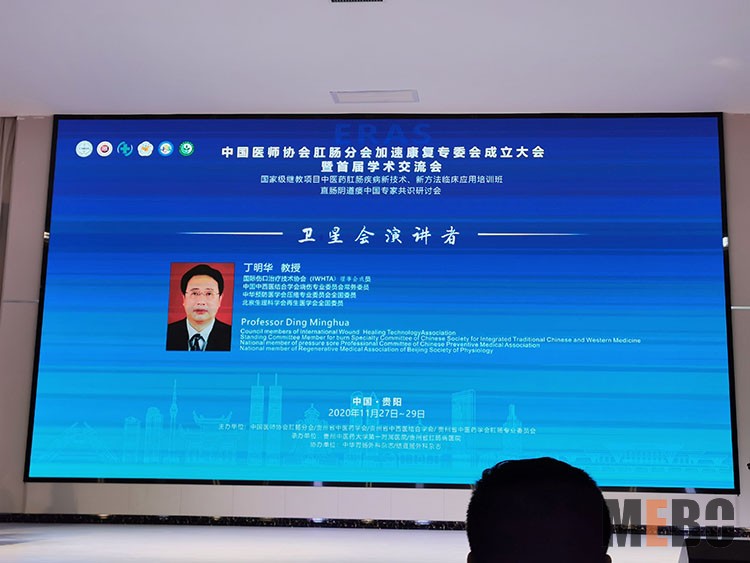 米乐|米乐·M6(中国游)官方网站