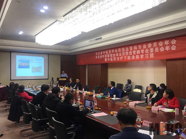 米乐|米乐·M6(中国游)官方网站