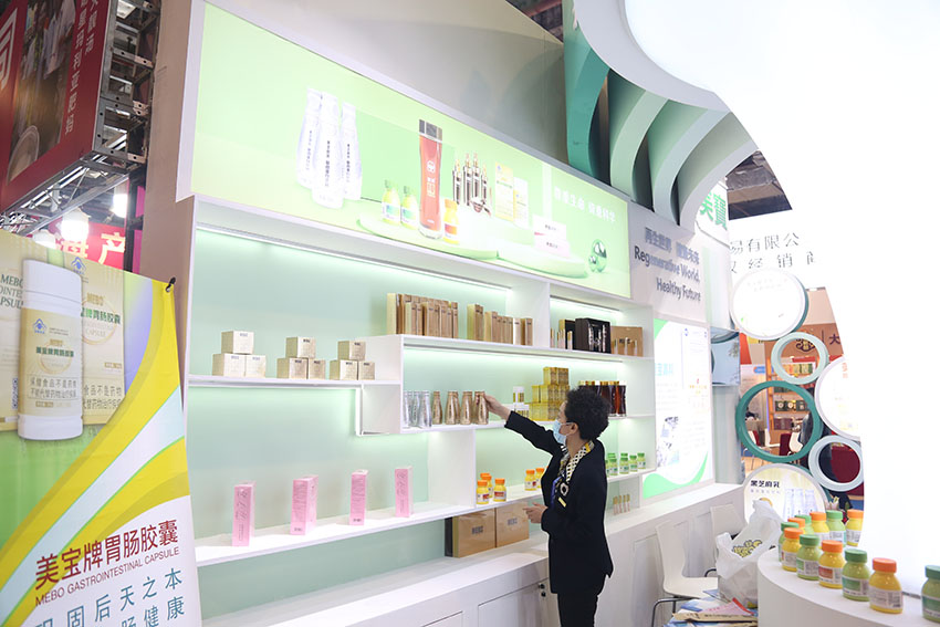 米乐|米乐·M6(中国游)官方网站