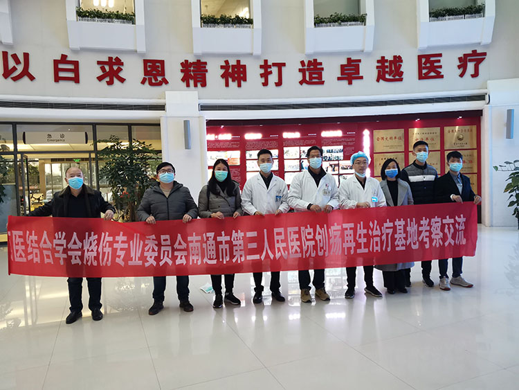 米乐|米乐·M6(中国游)官方网站